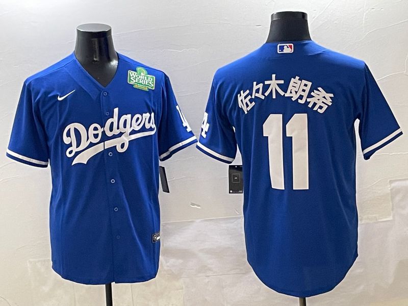Men Los Angeles Dodgers #11 R.Sasaki Blue Game Nike 2025 MLB Jersey style 4259